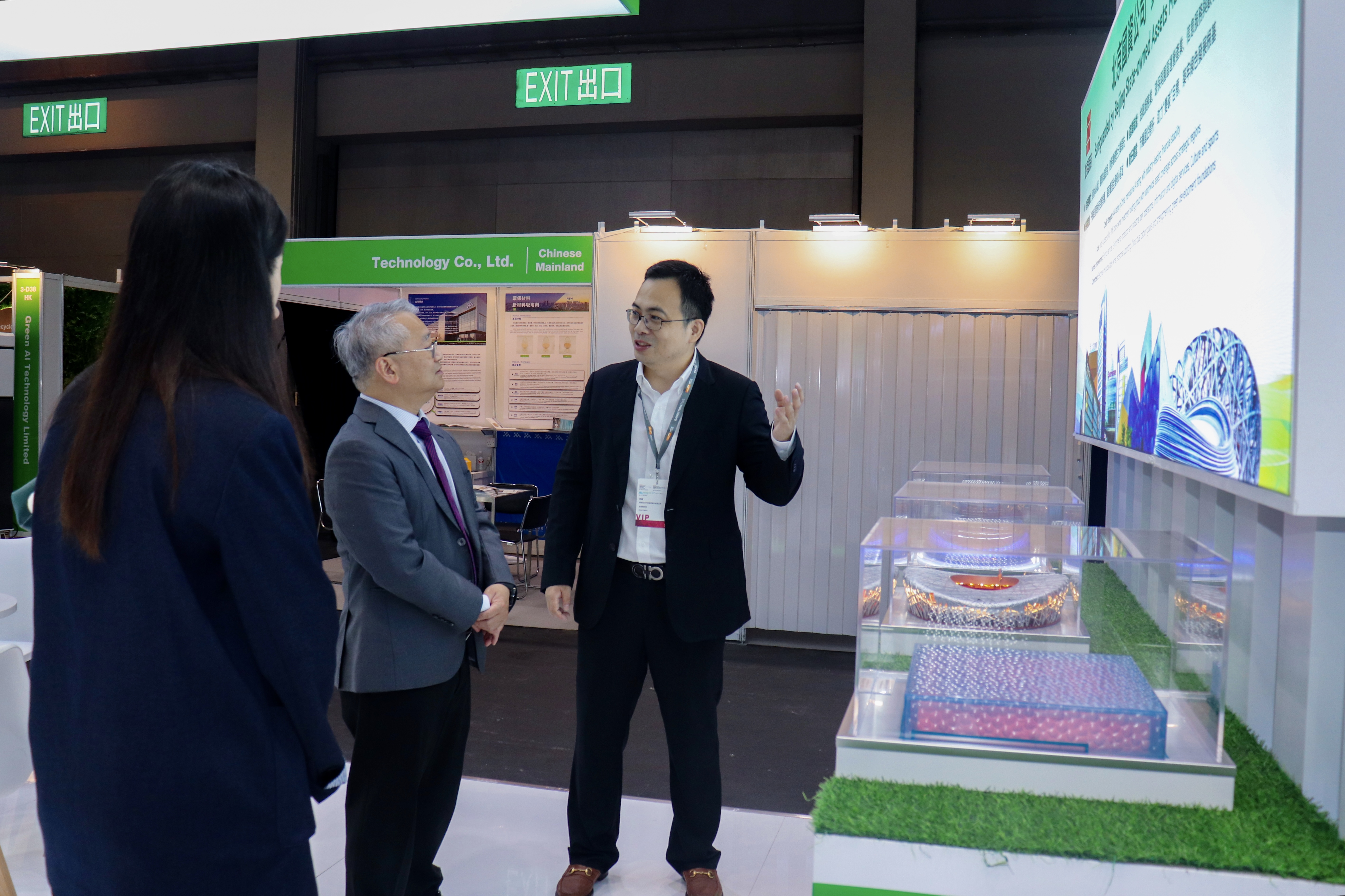 ���ڹ�����۹��ʻ�������չλ����ۻ�����߶��Ͽɣ����ڹ��ʹ��ʻ��ṹ�����ƽ�