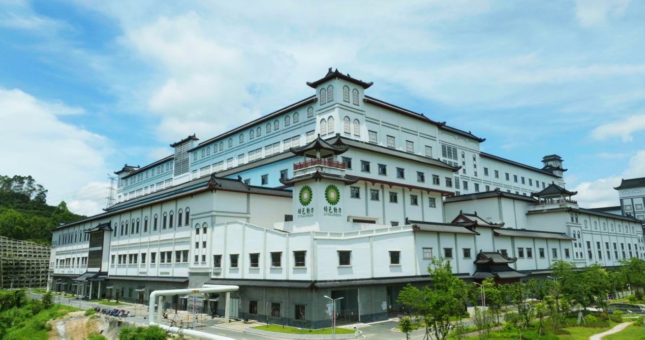 ²©ÒÚ¹ú¼Ê¡¤(Öйú)Ê×Ò³