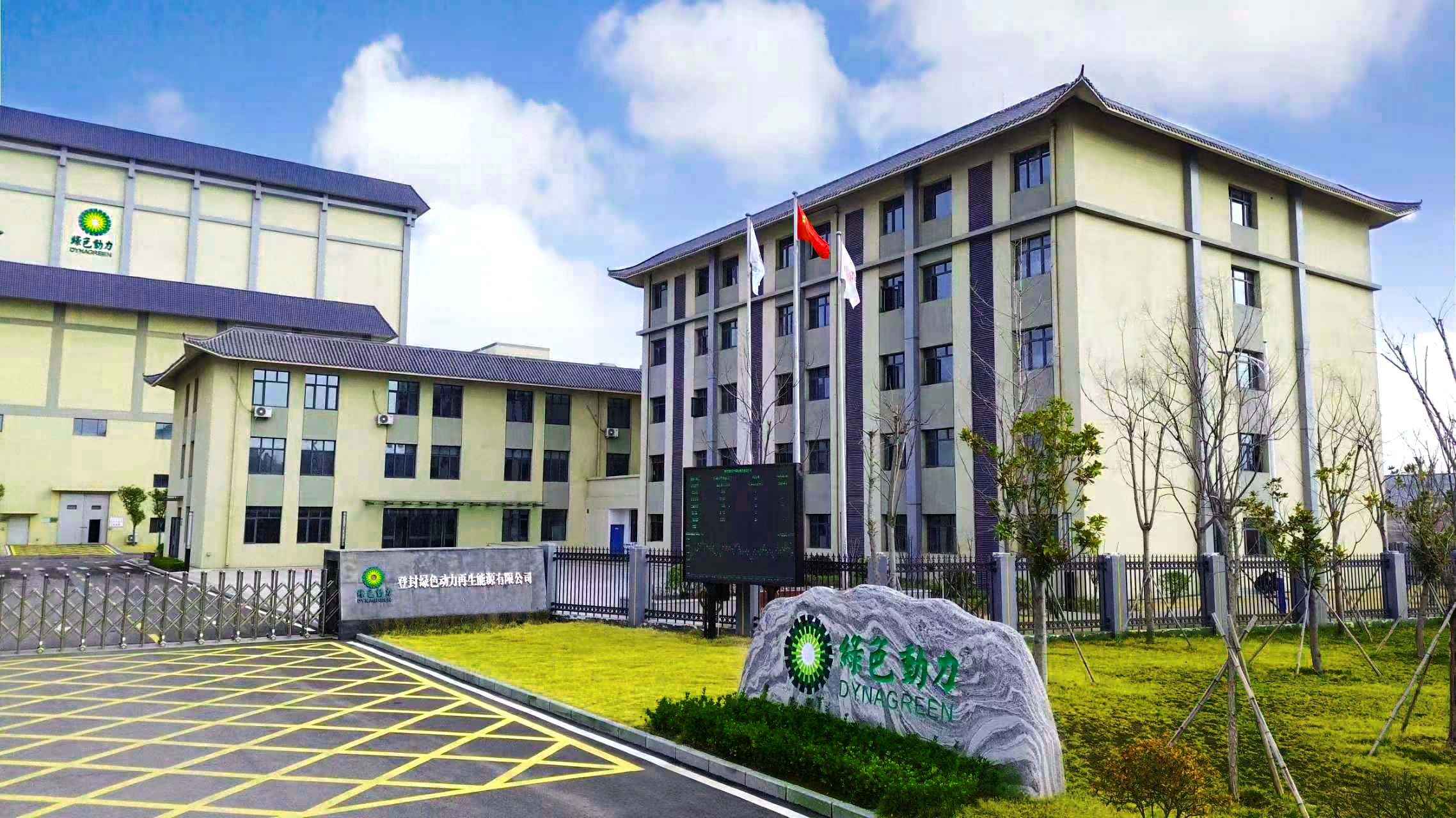 ²©ÒÚ¹ú¼Ê¡¤(Öйú)Ê×Ò³