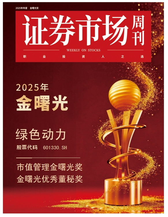 ²©ÒÚ¹ú¼Ê¡¤(Öйú)Ê×Ò³